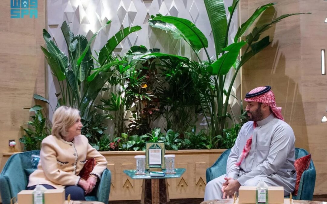 ولي العهد يستقبل هيلاري كلينتون في قصر اليمامة بالرياض