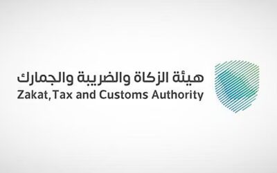 “زاتكا” خلال عام 2025م تُحبط تهريب 24 مليون حبة مخدرة وأكثر من 1400 كيلوجرام من المواد المخدرة والمحظورة