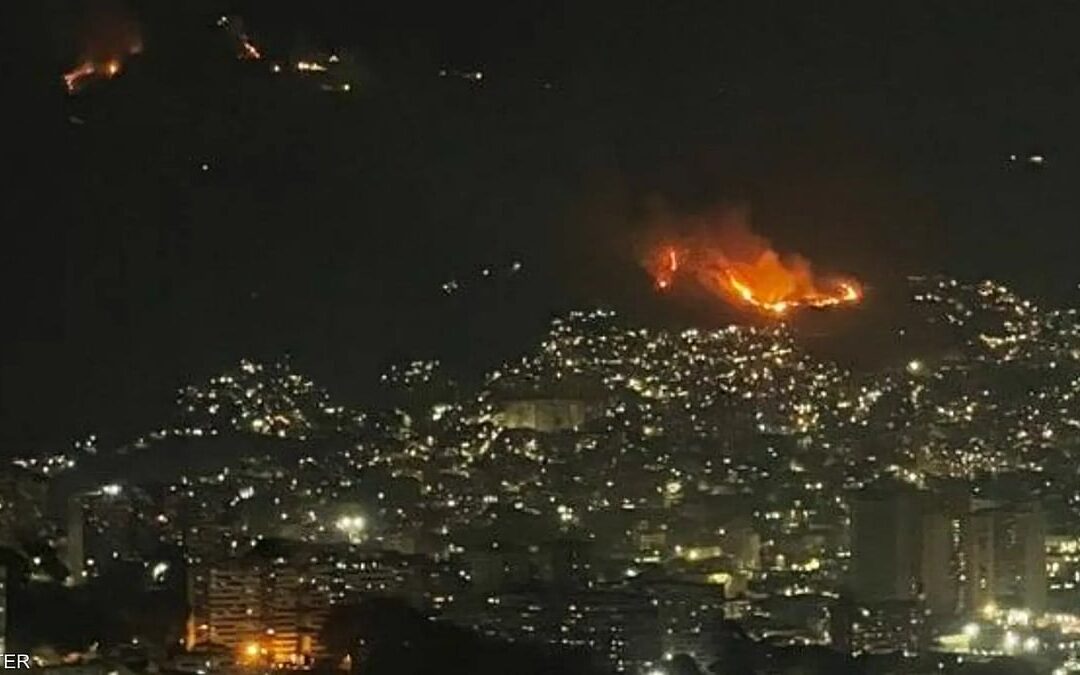 فنزويلا تعلن الطوارئ وتتهم واشنطن باستهداف النفط والمعادن