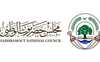 مجلس حضرموت الوطني يعلن عودة المكلا إلى أبنائها واستقرار الأوضاع الأمنية