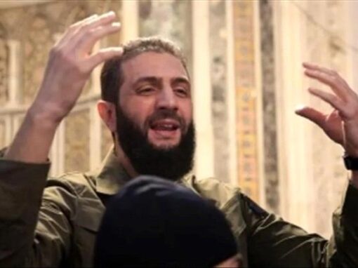 الشرع يلغي زيارته لألمانيا