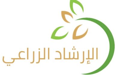 الإرشاد الزراعي: الترب البديلة حل فعّال لزراعة الخيار في البيوت المحمية