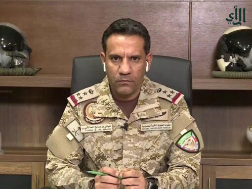 “التحالف”: عيدروس الزبيدي وآخرون هربوا إلى أبو ظبي عبر إقليم أرض الصومال