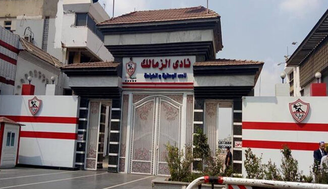 الزمالك: نعاني من غياب عدد كبير من اللاعبين ولا صحة لوجود تمرد