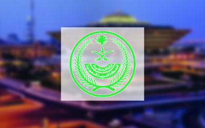 «الداخلية»: السجن والغرامة والمنع من الاستقدام لصاحب العمل في هذه الحالة