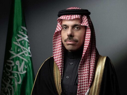 “وزير الخارجية” يصل وارسو في زيارة رسمية إلى بولندا