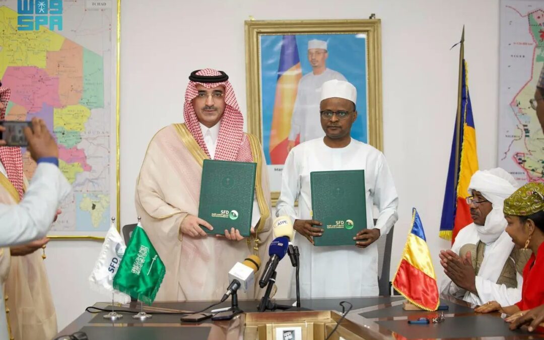 المملكة تعقد اتفاقية قرض تنموي لتمويل إنشاء مركز القلب في تشاد