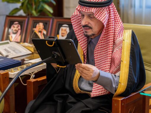 أمير الرياض يُدشِّن حملة “الصندوق الأبيض” لدعم السجناء والمفرج عنهم وأسرهم بالمنطقة