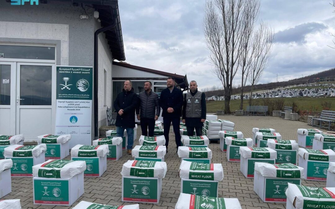 توزيع 550 سلة غذائية في جمهورية كوسوفو