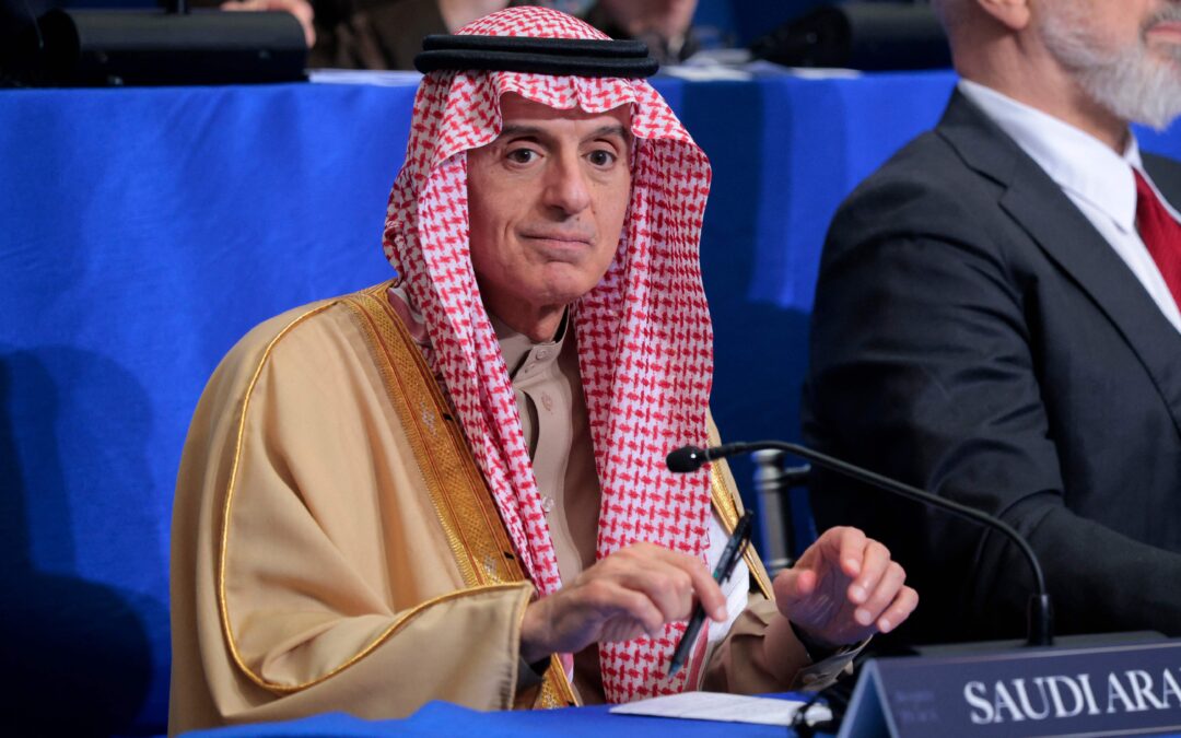 الجبير: المملكة ستقدم مليار دولار لصالح غزة