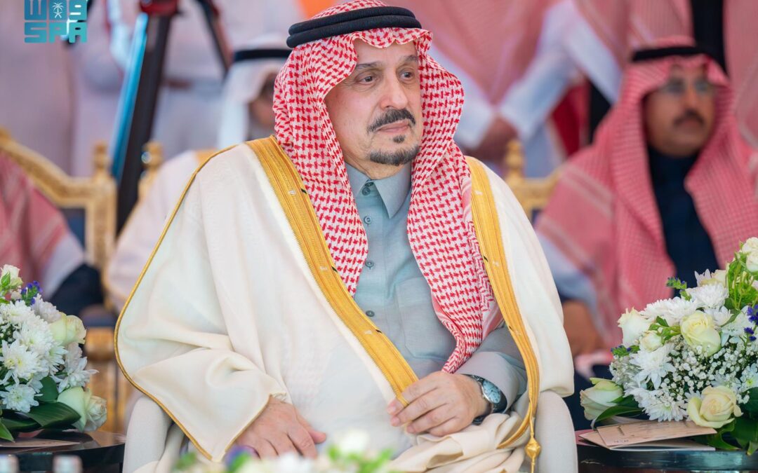 أمير الرياض يكرّم الفائزين في المسابقة المحلية على جائزة الملك سلمان بن عبدالعزيز لحفظ القرآن الكريم وتلاوته وتفسيره في دورتها الـ 27