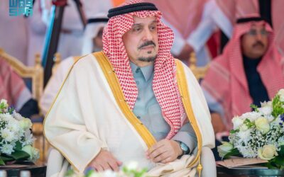 أمير الرياض يكرّم الفائزين في المسابقة المحلية على جائزة الملك سلمان بن عبدالعزيز لحفظ القرآن الكريم وتلاوته وتفسيره في دورتها الـ 27