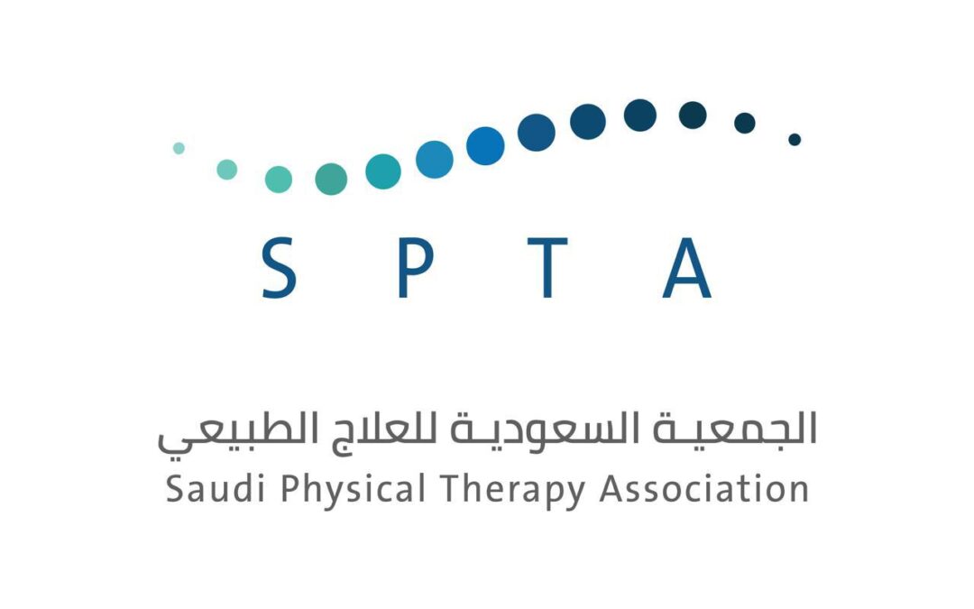 “سبتا” تحتفل باليوبيل الفضي في مركز الملك سلمان الاجتماعي