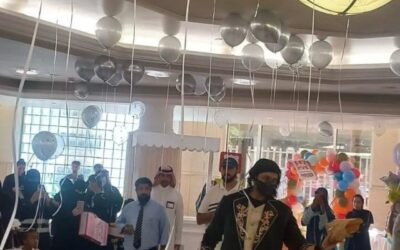 جمعية حماية الأسرة تشارك باليوم العالمي لسرطان الأطفال