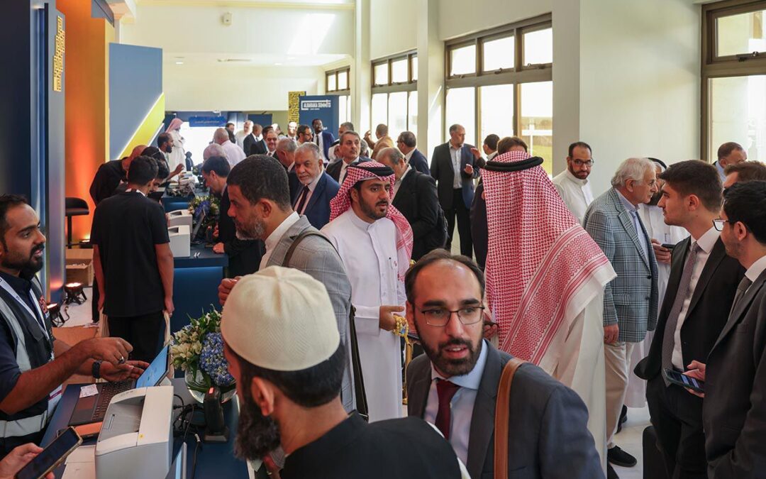 انطلاق أعمال الدورة السادسة والأربعين لندوة البركة للاقتصاد الإسلامي في المدينة المنورة