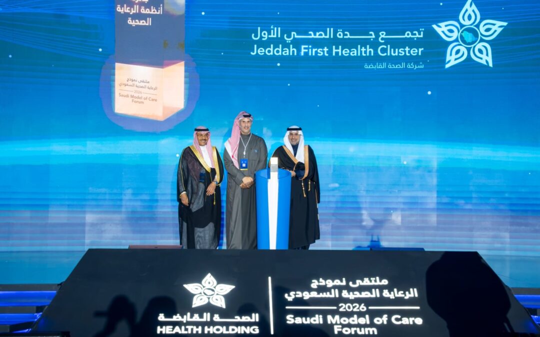 وزير الصحة يكرّم تجمع جدة الصحي الأول لفوزه بجائزة الرعاية الوقائية