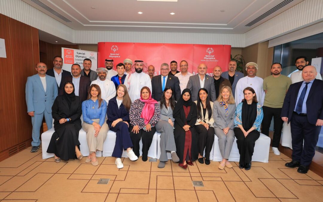 انطلاق أعمال أكاديمية القيادة للأولمبياد الخاص باستضافة المملكة في جدة