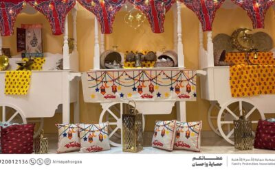 “جمعية حماية الأسرة” تطلق مبادرة مجتمعية بالتعاون مع فريق هتان ميني وهج التطوعي