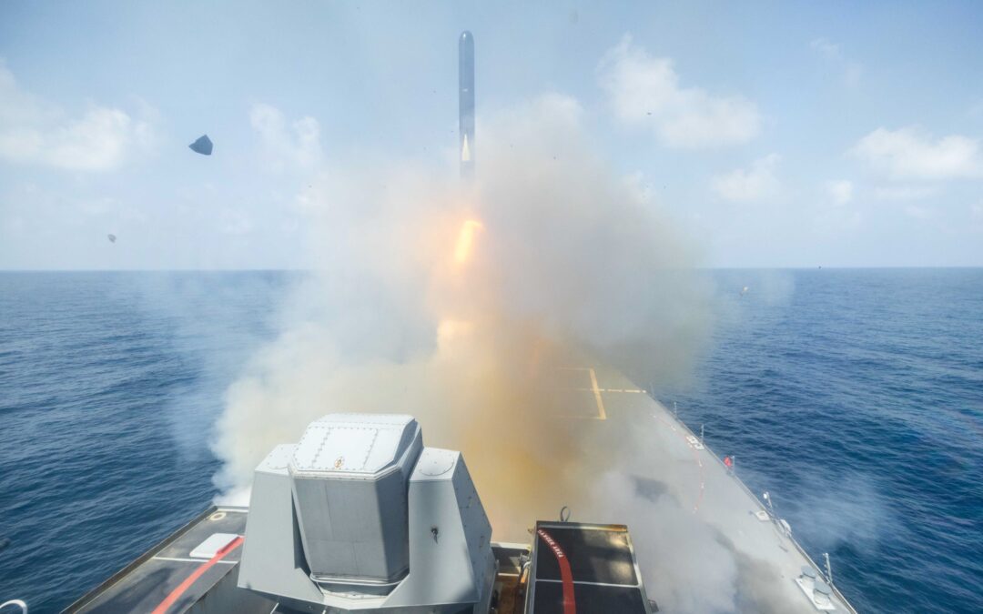 القيادة المركزية الأميركية تتصدى لصواريخ إيران