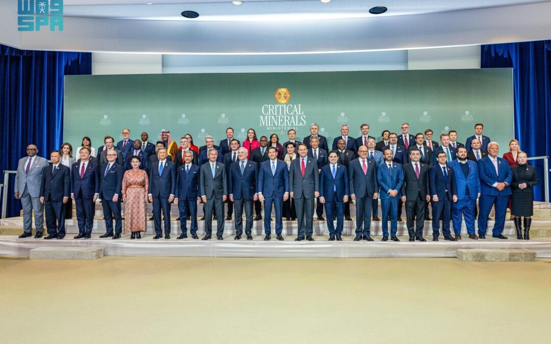 “وزير الصناعة” يشارك في الاجتماع الوزاري الدولي حول المعادن الحيوية بواشنطن