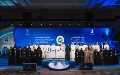 مكتب التربية العربي ينظم منتدى المعلم الخليجي ويكرم المعلمين المشاركين