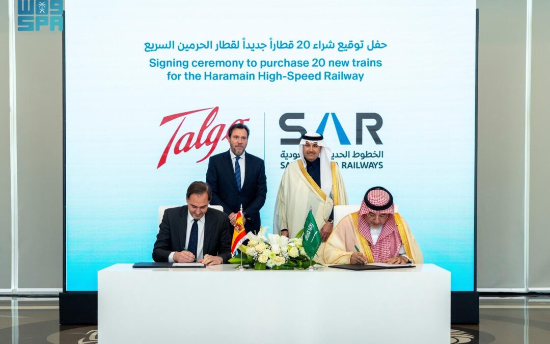 تعزيزًا لأسطول قطار الحرمين السريع.. “سار” تعلن شراء 20 قطارًا جديدًا