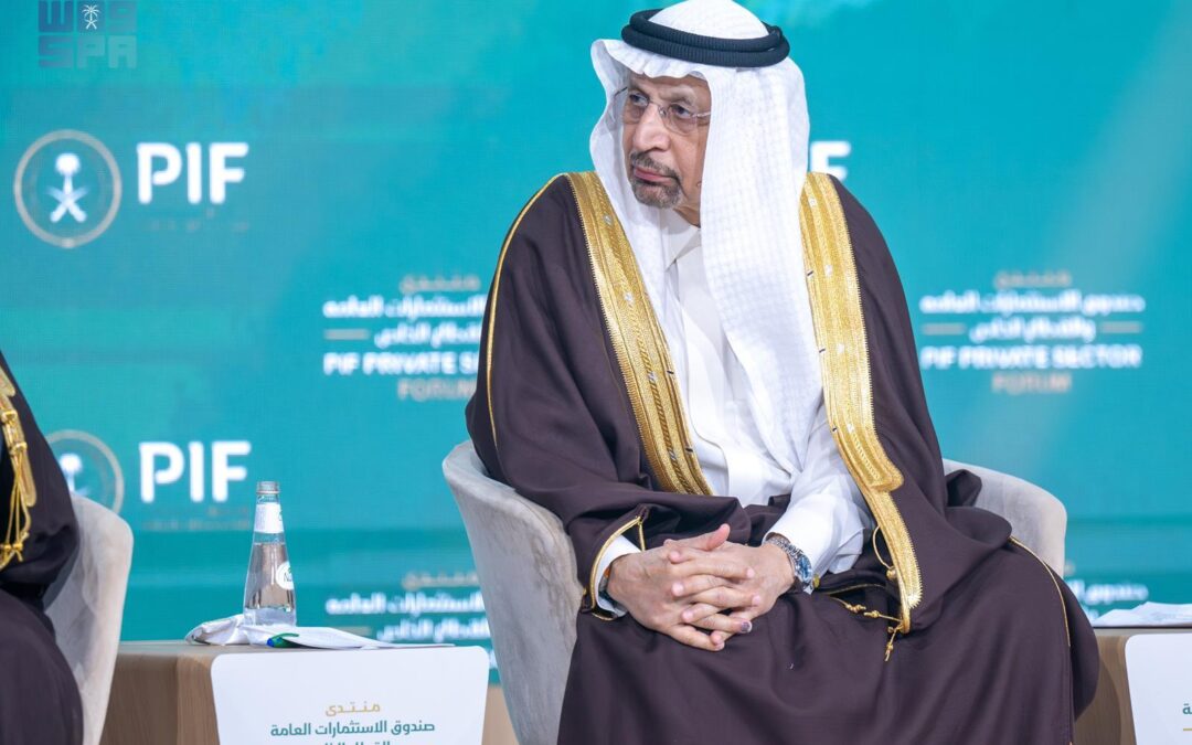 وزير الاستثمار: جاذبية المملكة الاستثمارية انعكست في تضاعف عدد الشركات المسجلة للاستثمار عشر مرات