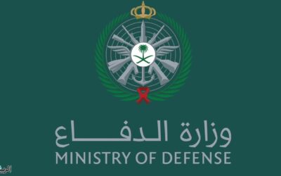 “وزارة الدفاع” توقع 28 عقدًا مع شركات محلية ودولية في معرض الدفاع العالمي
