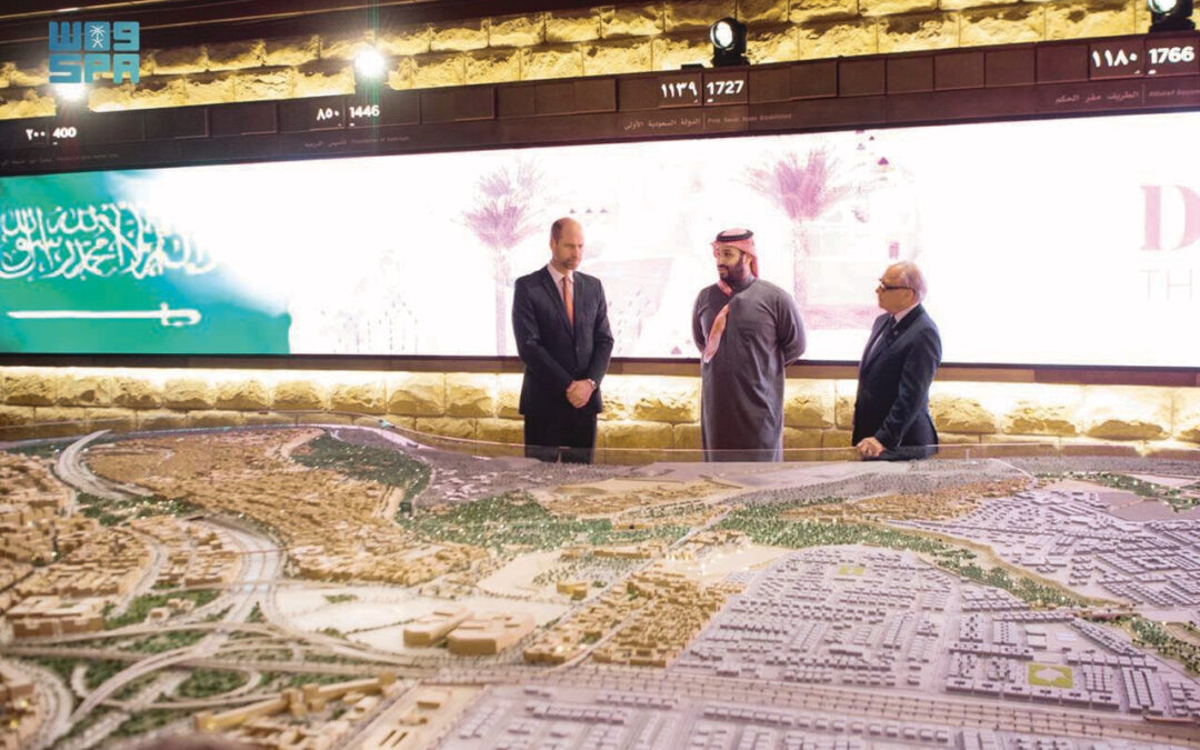 ولي العهد يستقبل ولي عهد بريطانيا في الدرعية