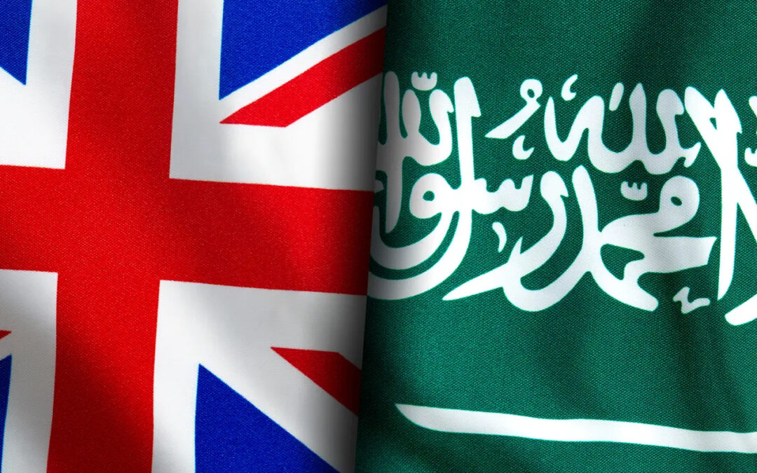 “السعودية” و”المملكة المتحدة” تعلنان عام 2029 عاماً ثقافياً سعودياً بريطانياً