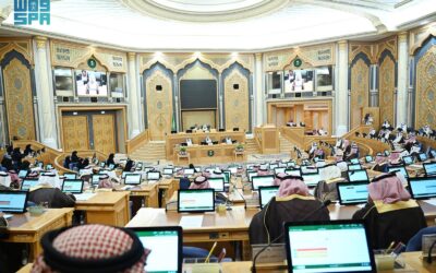 مجلس الشورى يعقد جلسته العادية الـ22 من أعمال السنة الثانية للدورة التاسعة