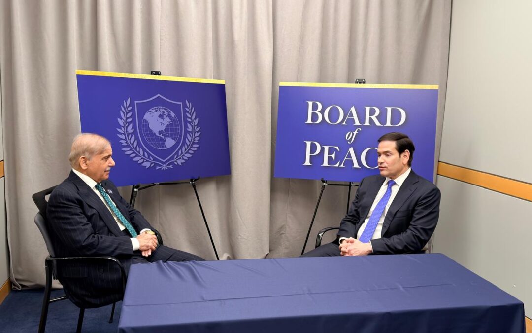 رئيس وزراء باكستان: مستعدون للعمل مع ترامب حول خطة غزة