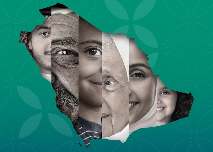 الحملة الوطنية للعمل الخيري تتجاوز 646 مليون ريال في يومها الأول