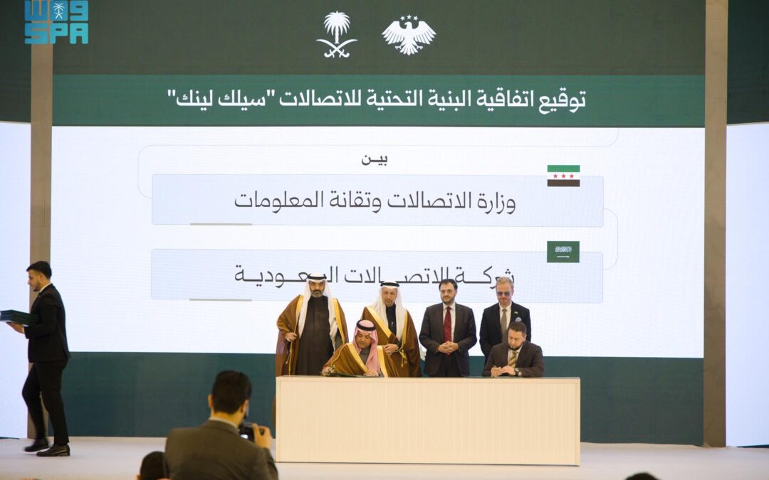 المملكة وسوريا تعقدان 80 اتفاقية ومذكرة تعاون بقيمة تتجاوز 40 مليار ريال