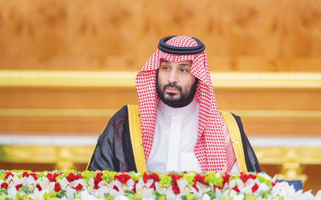 المملكة تؤكد موقفها الثابت لتحقيق الأمن والسلم