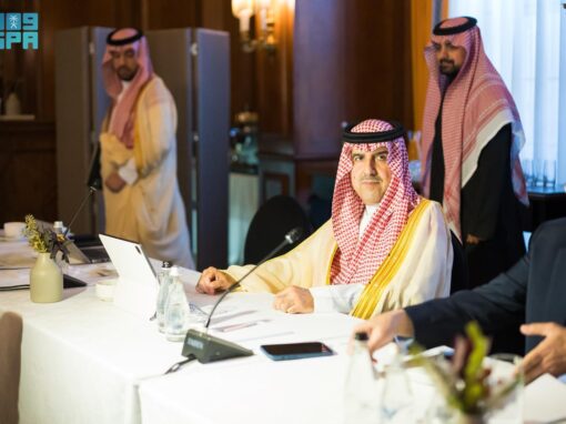 العنقري رئيسًا لمجلس إدارة المعهد الدولي للمراجعين الداخليين 2027-2028