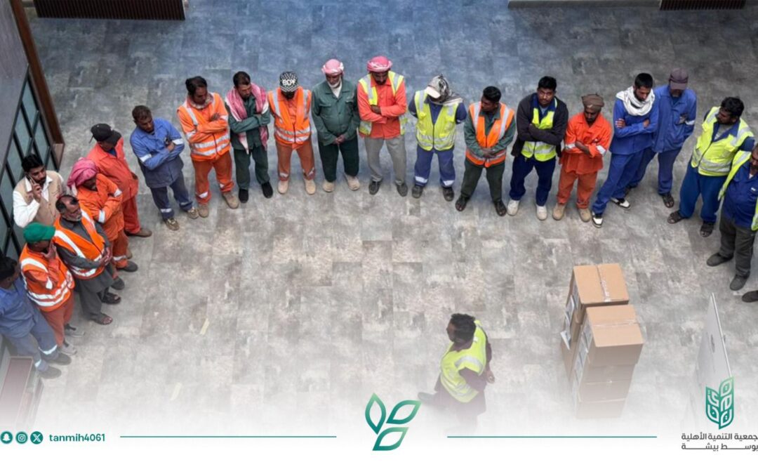 جمعية التنمية الأهلية بوسط بيشة وفريق بصمة بيشة التطوعي يطلقان مبادرة “شتاؤوكم أدفى4”