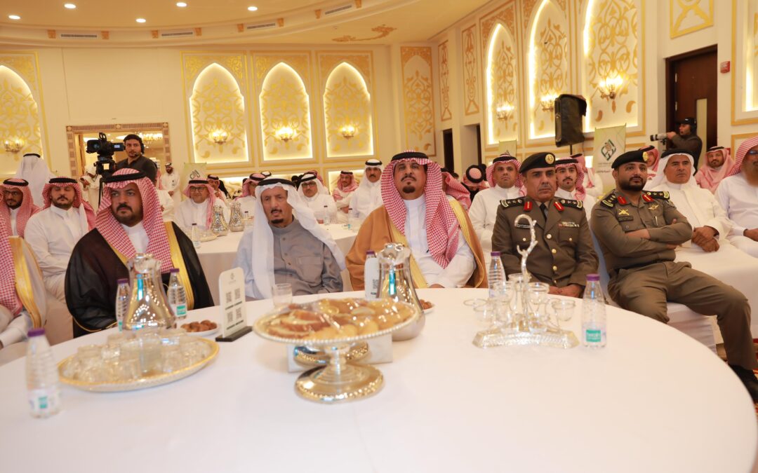 برعاية محافظ بيشة.. جمعية البر الخيرية «إيتاء» تقيم حفلها السنوي