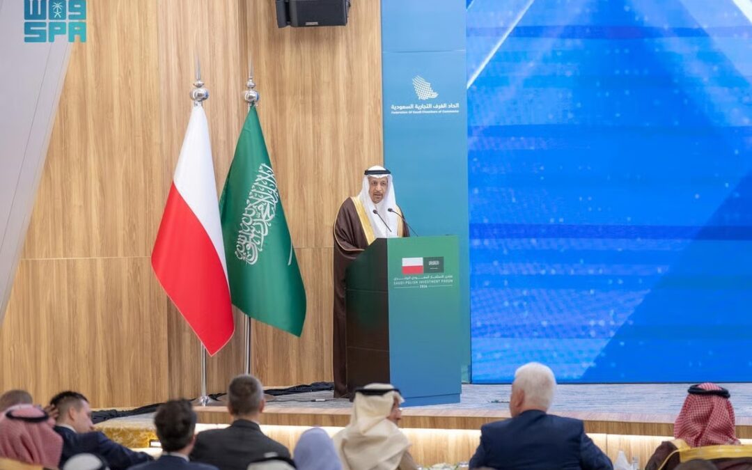 منتدى الاستثمار السعودي البولندي يبحث تعزيز الشراكات الاقتصادية بين البلدين