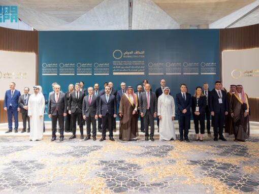 نائب وزير الخارجية: ضرورة تعزيز التعاون الدولي لمواجهة تهديدات الإرهاب