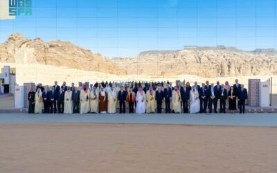 بيان مشترك لوزير المالية ومدير صندوق النقد في ختام مؤتمر العلا لاقتصادات الأسواق الناشئة