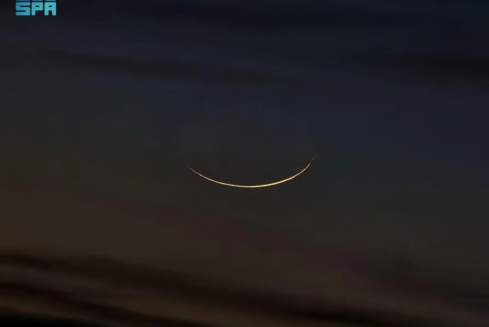 هلال رمضان يزيّن سماء المملكة في مشهد فلكي بديع