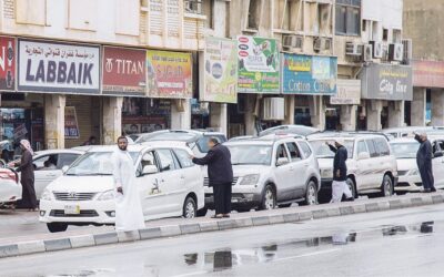 ضبط 689 مخالفًا لممارستهم «الكدادة» دون ترخيص