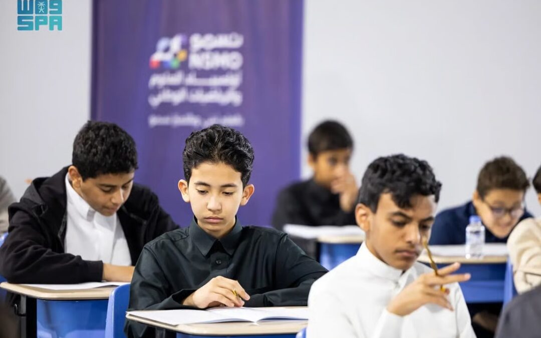 19.489 طالبًا وطالبة يتأهلون لثاني مراحل أولمبياد «نسمو» للعلوم والرياضيات