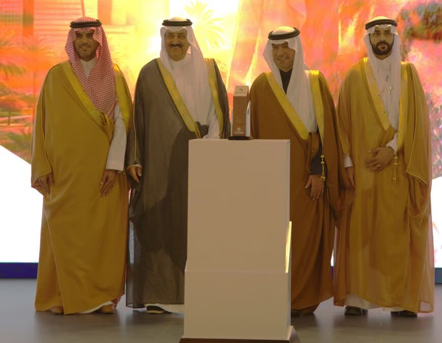 وزير البلديات والإسكان يكرم “موطن العقارية” لرعايتها الماسية لمعرض ريستاتكس الرياض العقاري 2026