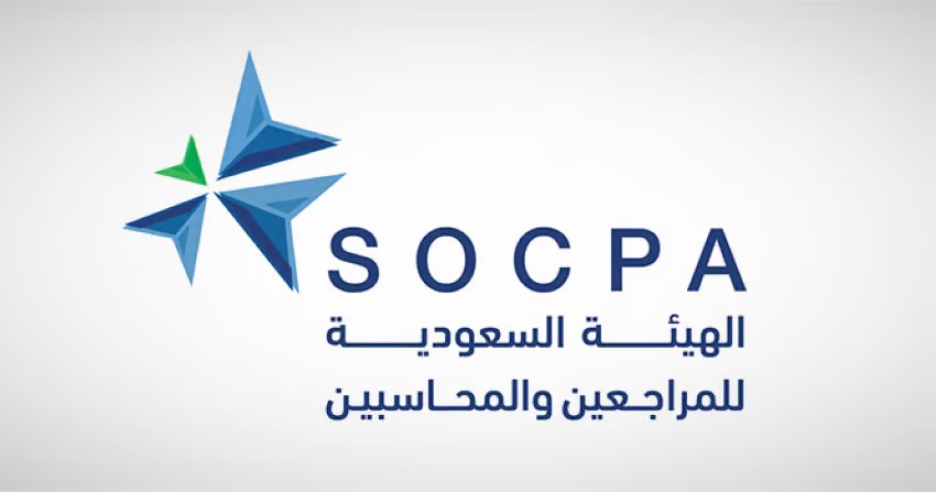 هيئة المراجعين تعتمد تحديثات المعيار الدولي للمراجعة 570 للاستمرارية