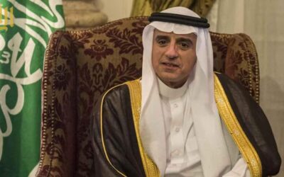 الجبير يشارك نيابة عن ولي العهد في افتتاح مؤتمر كاريكوم الـ50