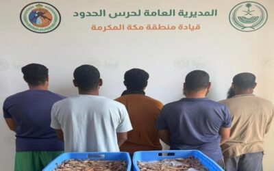 بحوزتهم أسماك مصيدة.. حرس الحدود بالقنفذة يضبط 5 مخالفين يصيدون دون تصريح