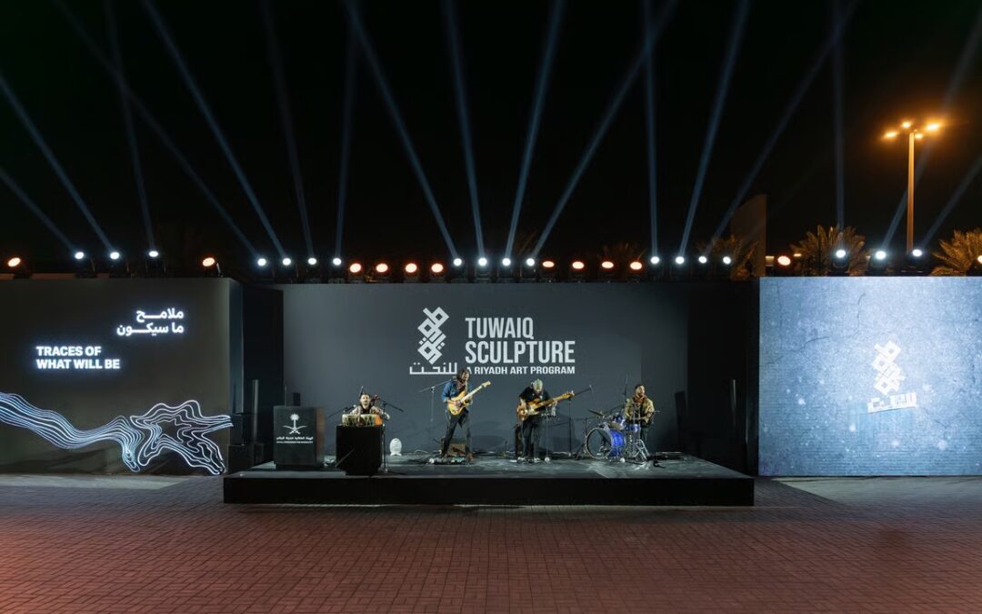 افتتاح معرض ملتقى طويق للنحت 2026 في الرياض في نسخته الـ7