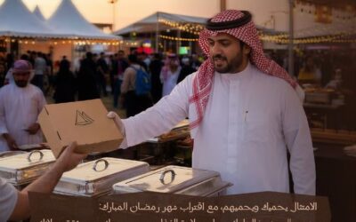 أمانة عسير تطلق حملة امتثال رقابية توعوية للأسواق الرمضانية